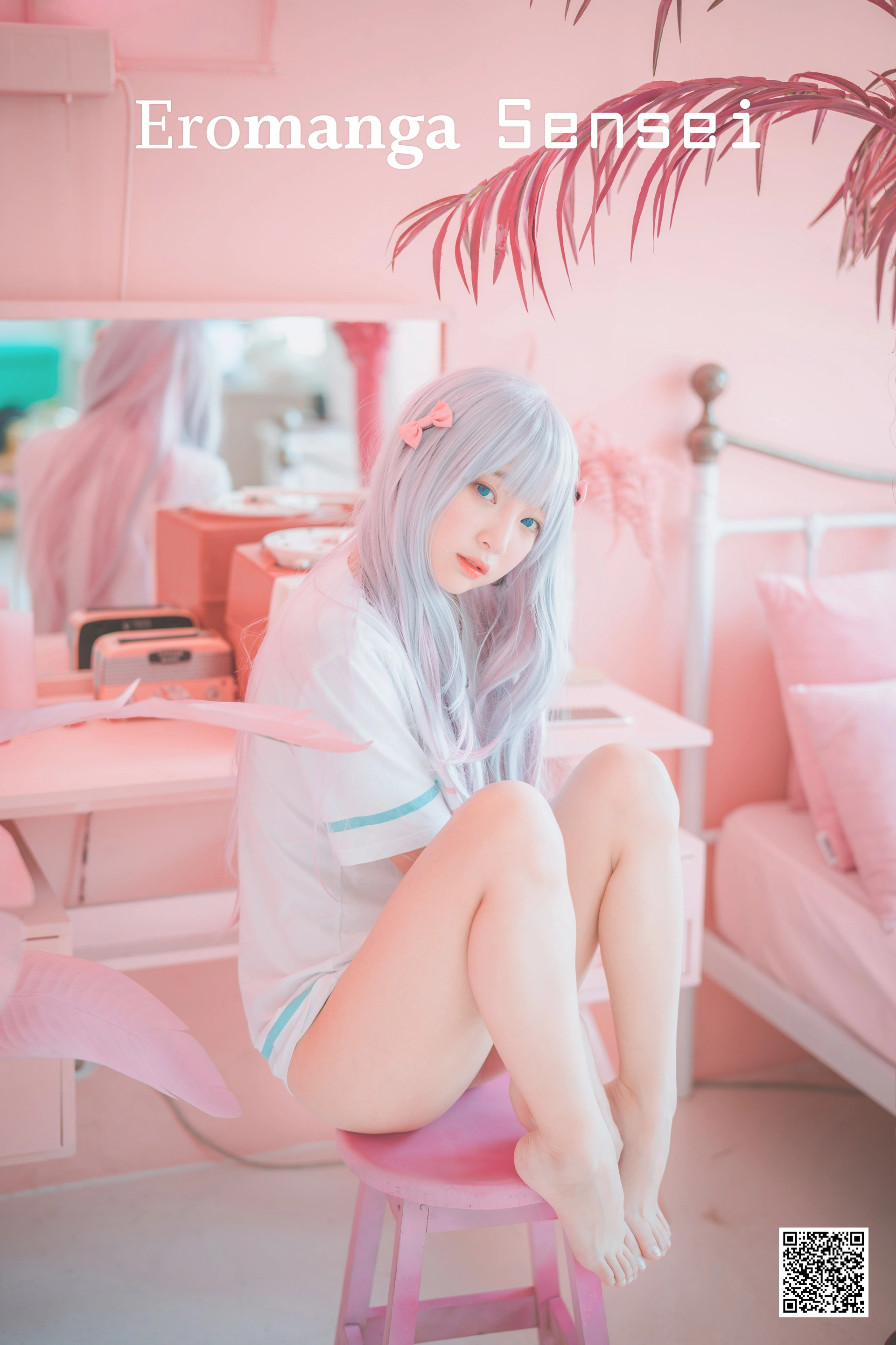 035.[DJAWA] Inkyung Eromanga Sensei 1