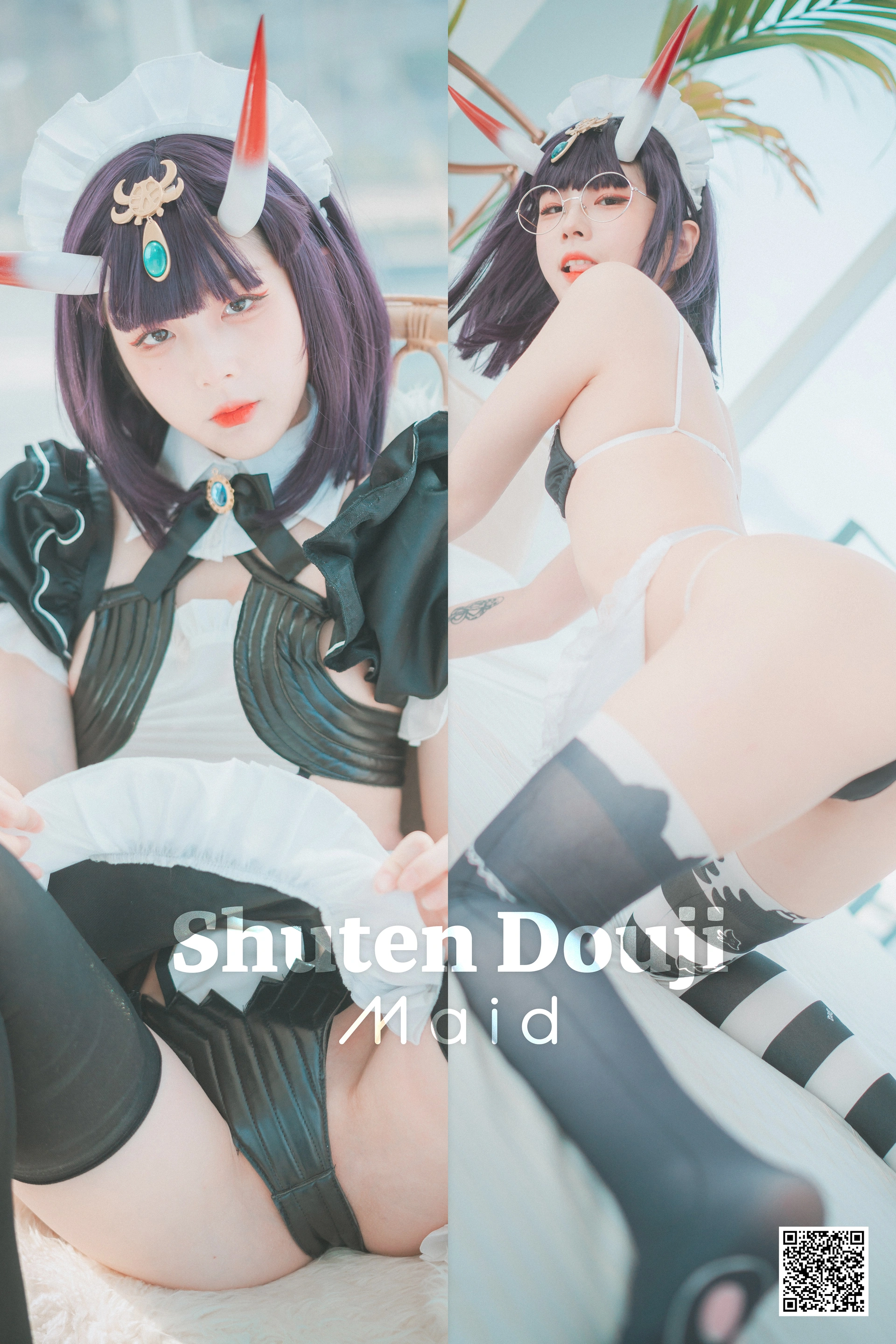 036.[DJAWA] Jang Joo (장주) - Shuten Douji Maid 1
